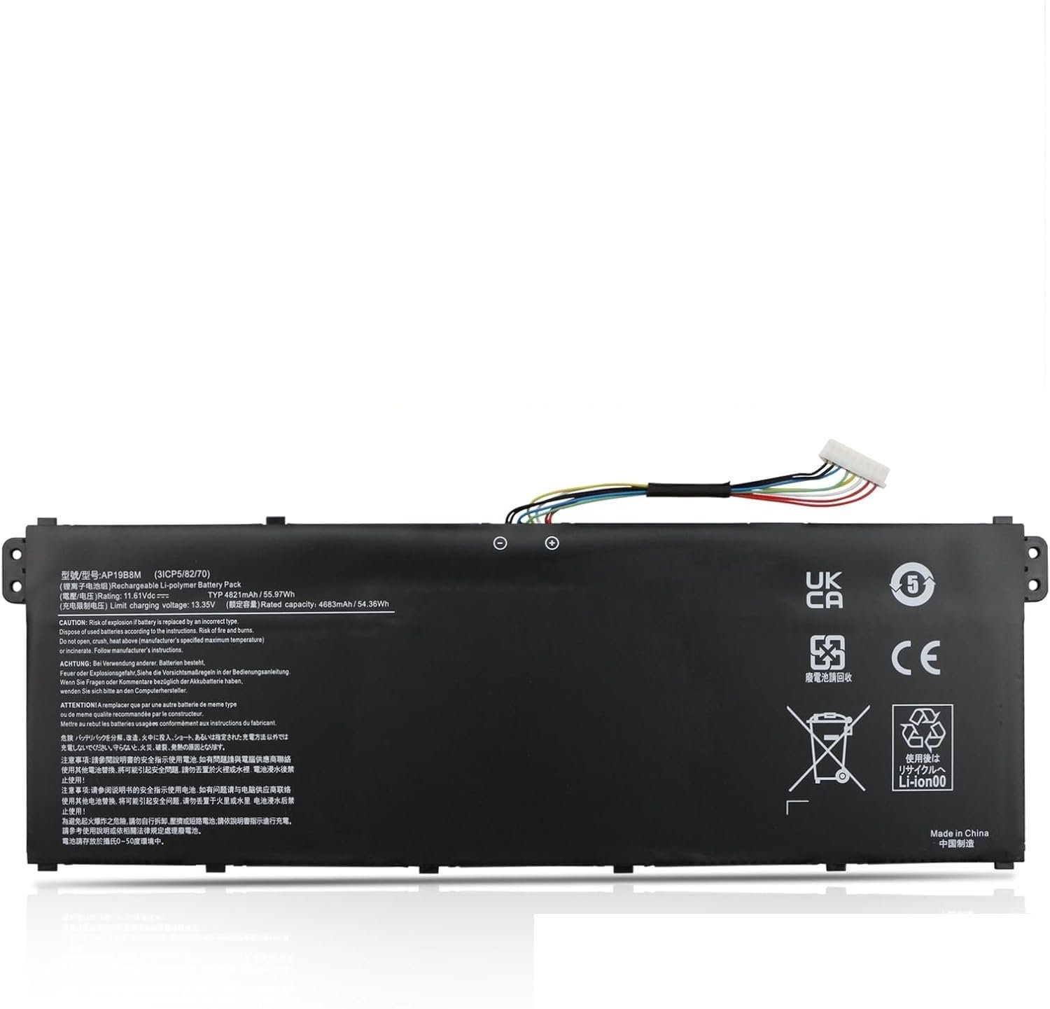 Acer AP19B8M Laptop Battery (OEM)